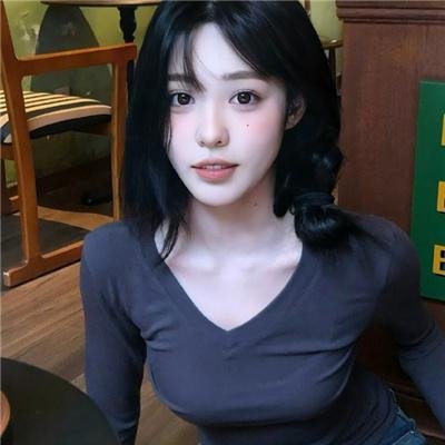 星粉红色