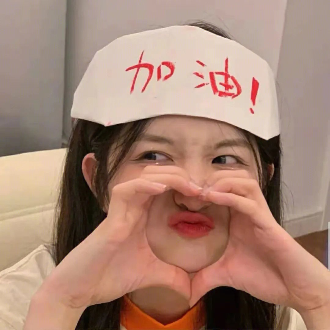 我的医妃不好惹3