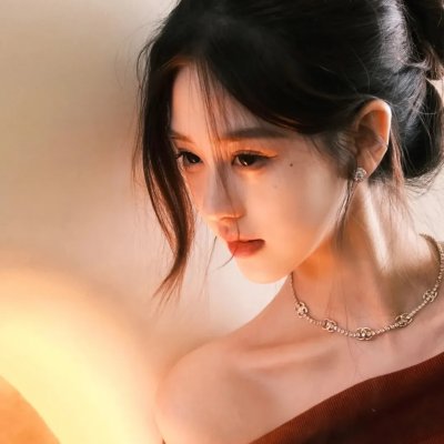爱琳